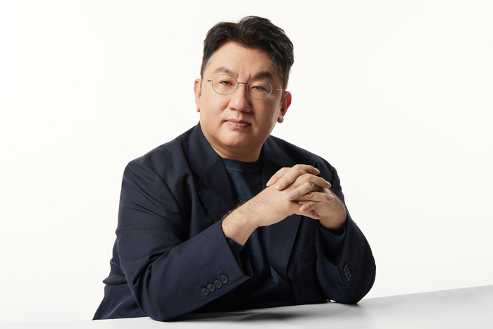 방시혁 재산