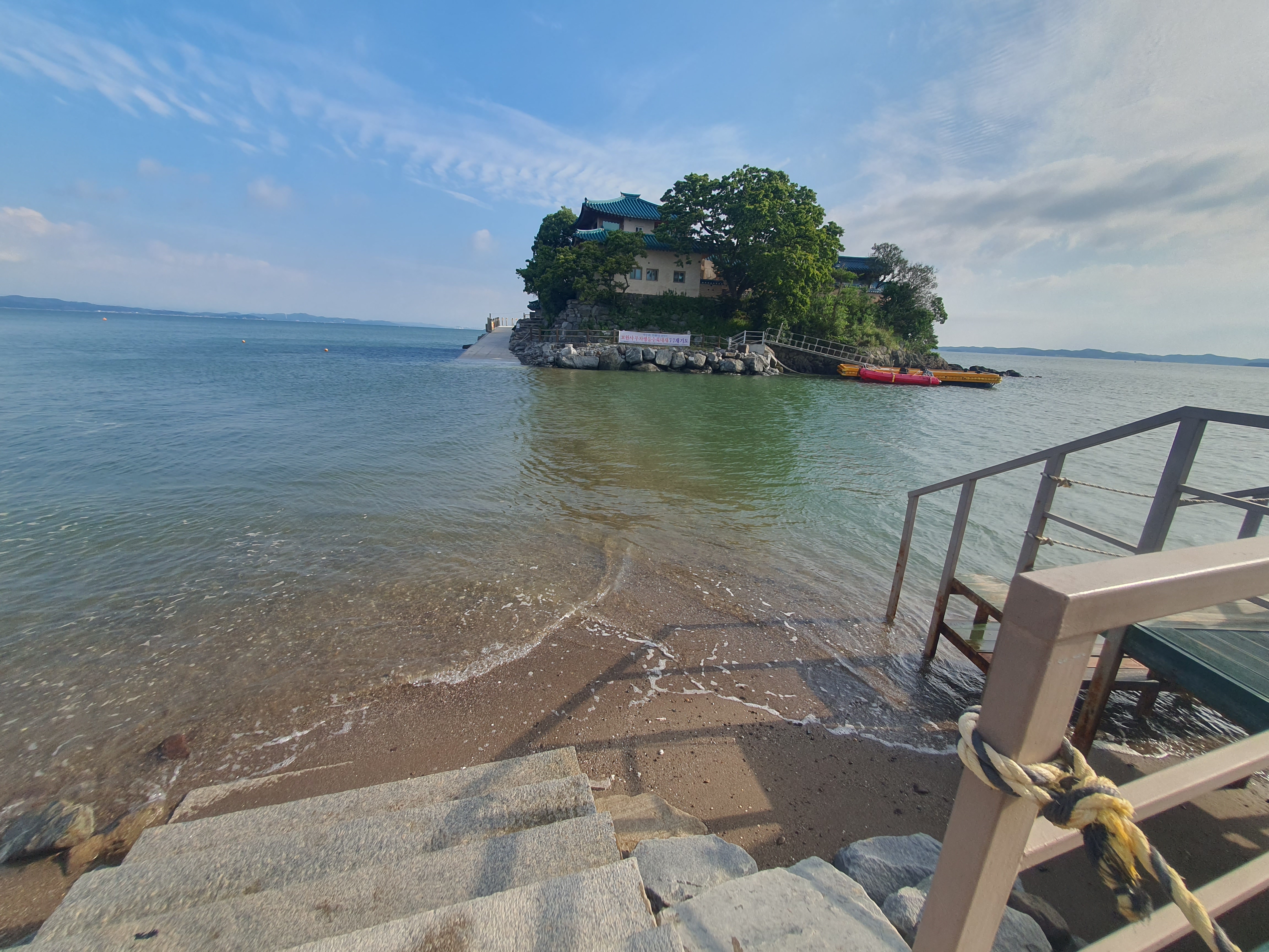 간월도 간월암 충남 서산의 아름다운 조계종 사찰