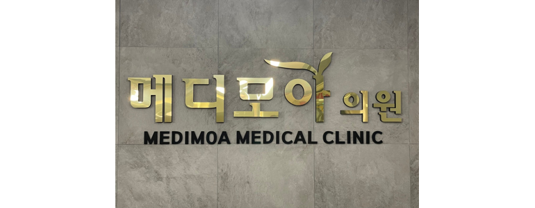 수원 권선구 소아과