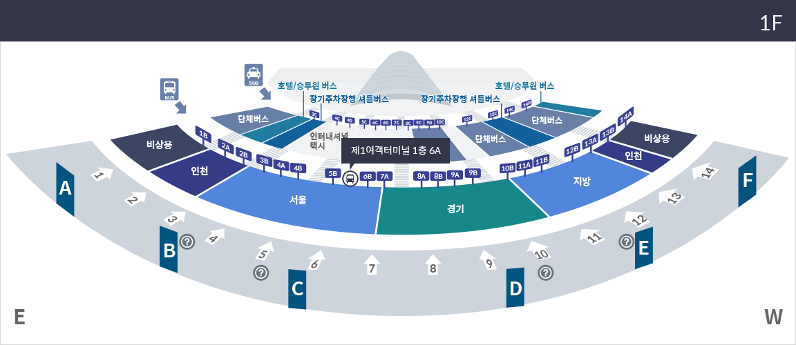 인천공항-버스정류소-게이트-심야버스