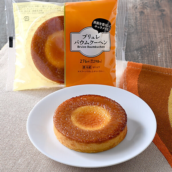 2024년 10월 일본 편의점 디저트 신상품 추천 세븐일레븐 로손 패밀리마트