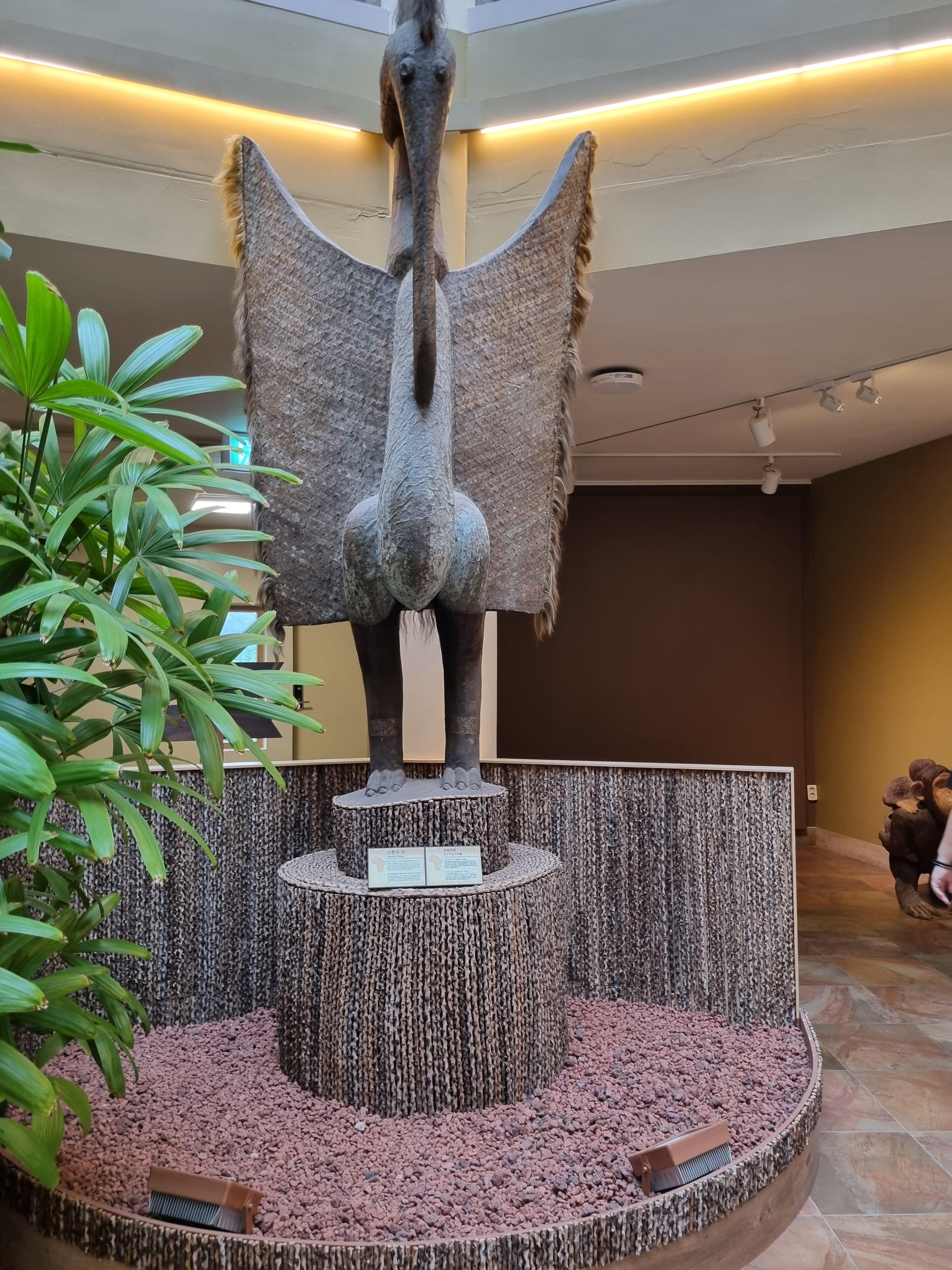 아프리카 박물관