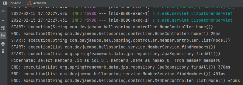 시간 측정 로그