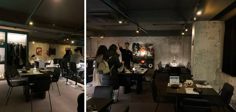 망원역 맛집&#44; 리파인 내부