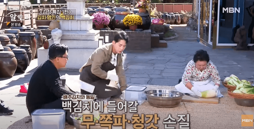 백김치 맛있게 담그는 법