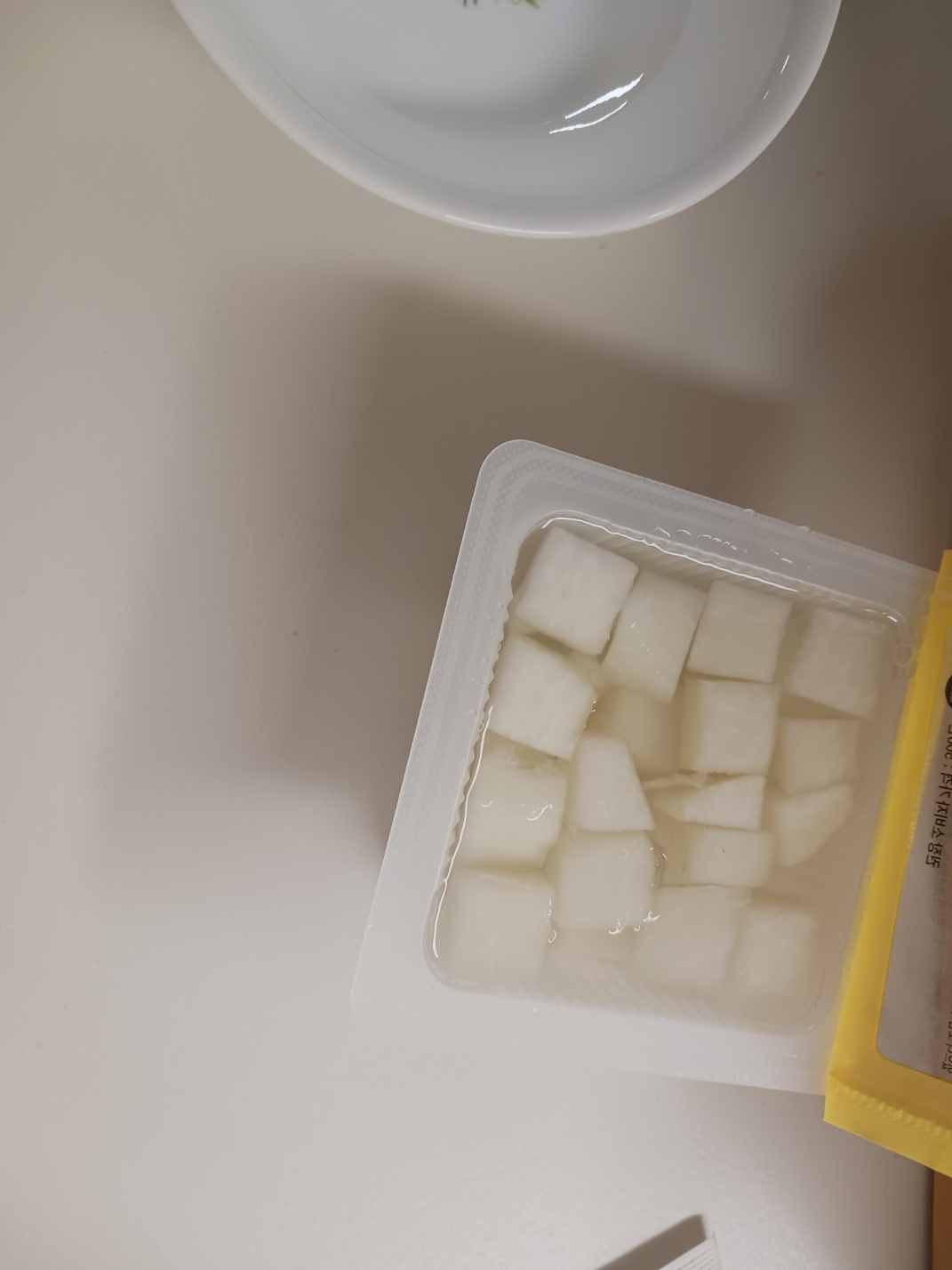 치킨