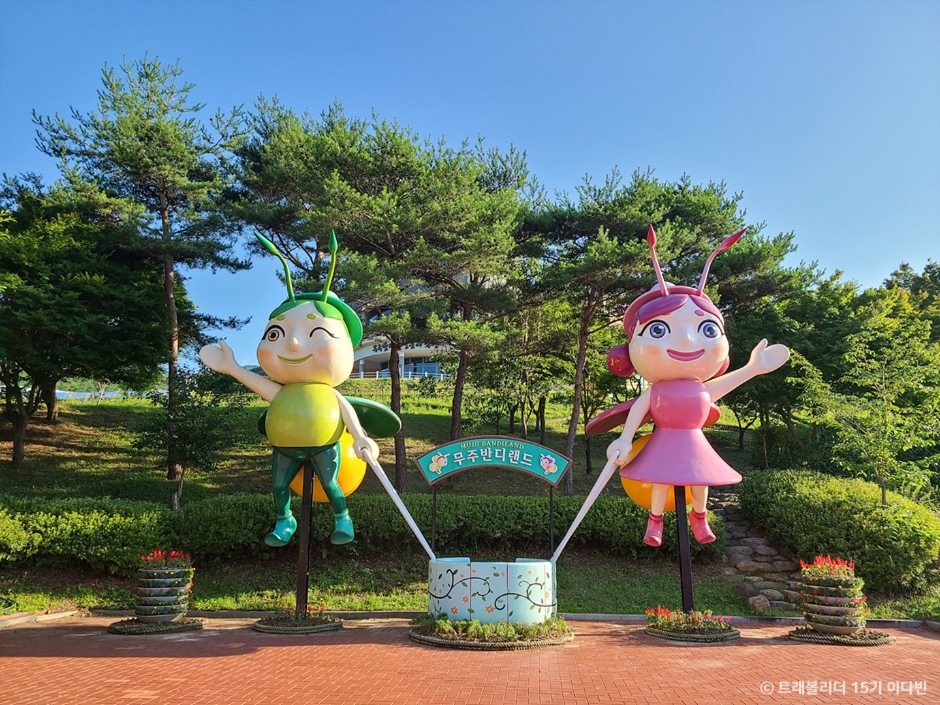 무주 가볼만한곳 베스트10