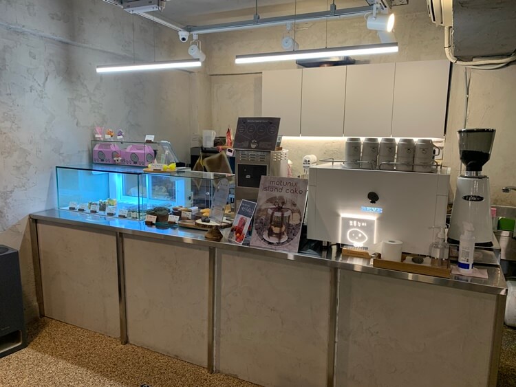 주문할 수 있는 곳