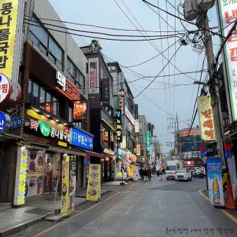 성남 가볼만한곳 베스트10 현지인 추천 필수코스_18