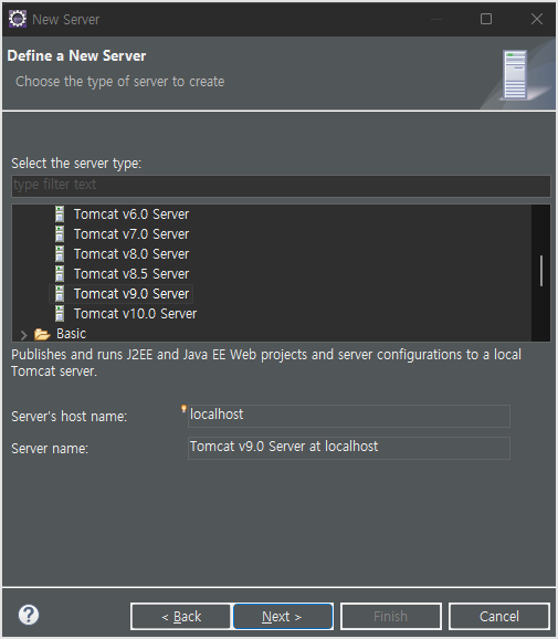 Apache Tomcat  설치 및 JavaSE-11(Eclipse) 연동