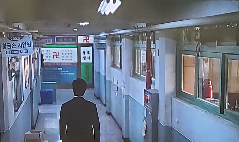 천원짜리 변호사