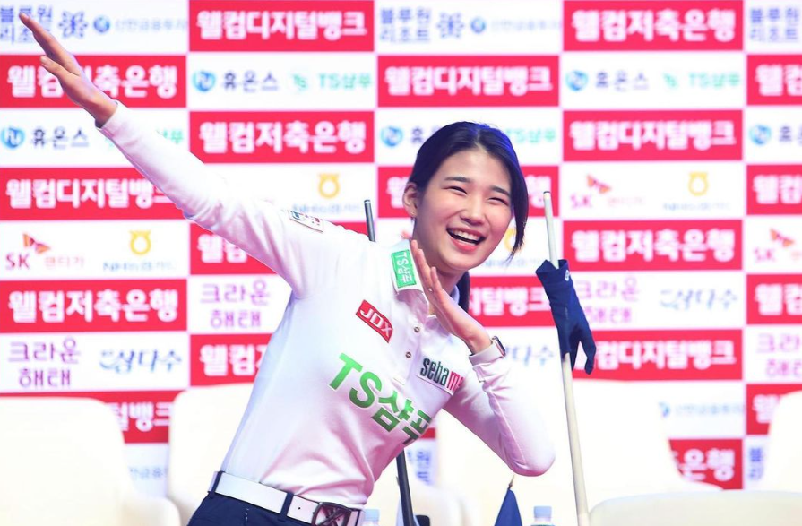 용현지 당구선수 프로필(나이&#44; 학력&#44; 부모님&#44; 자퇴&#44; 남친 조명우&#44; 인스타)