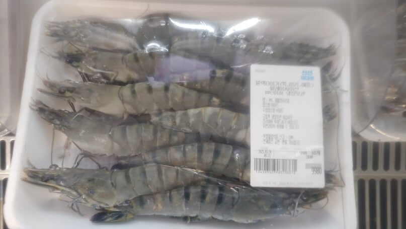 블랙타이거 매장