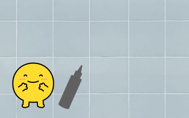 타일기능사 합격률