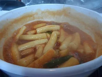 &amp;quot;맛있는