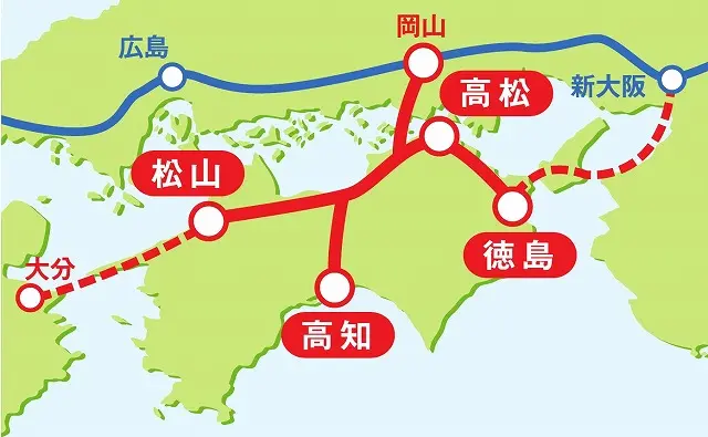 신칸센으로 이동