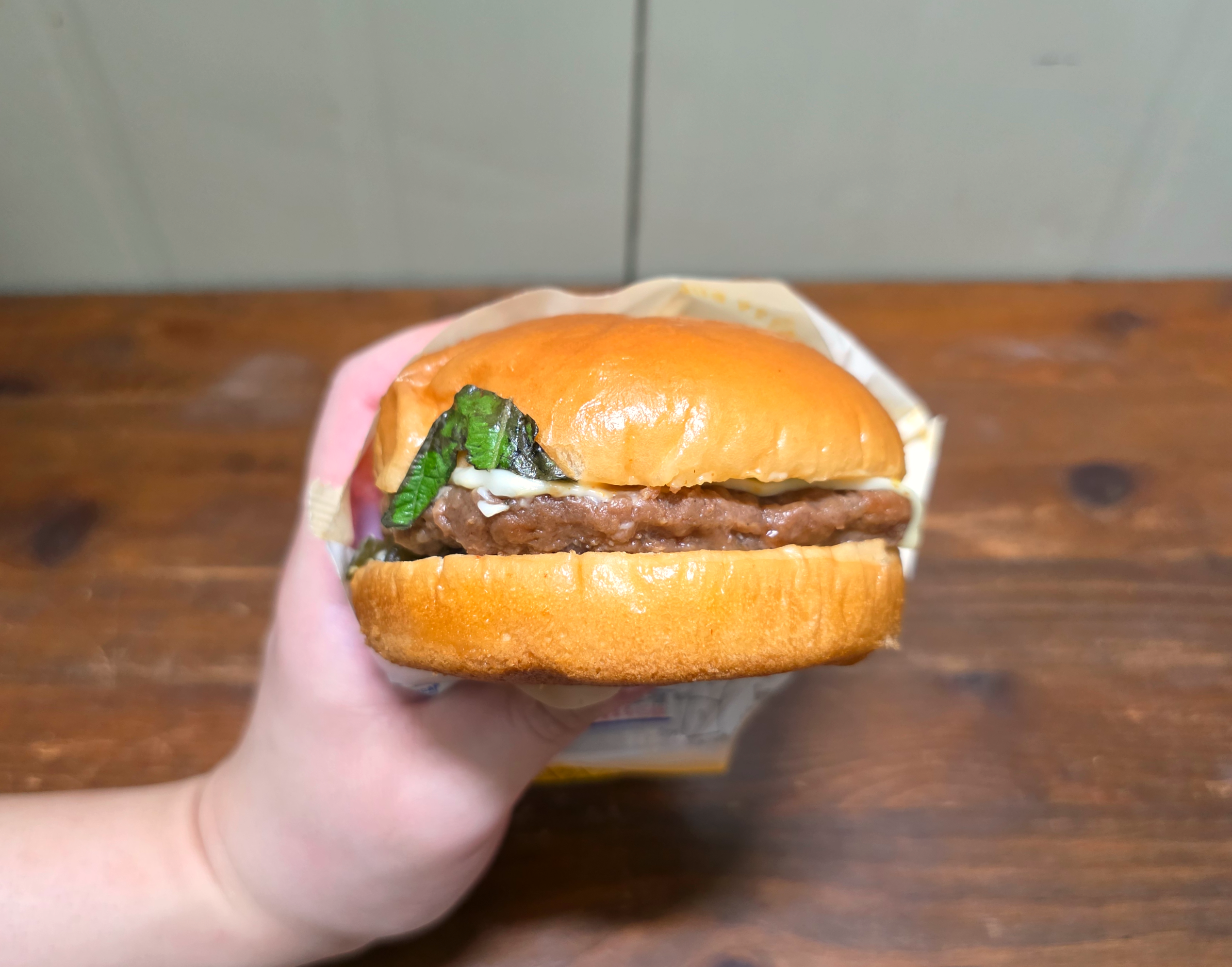 gs25골드떡갈비버거