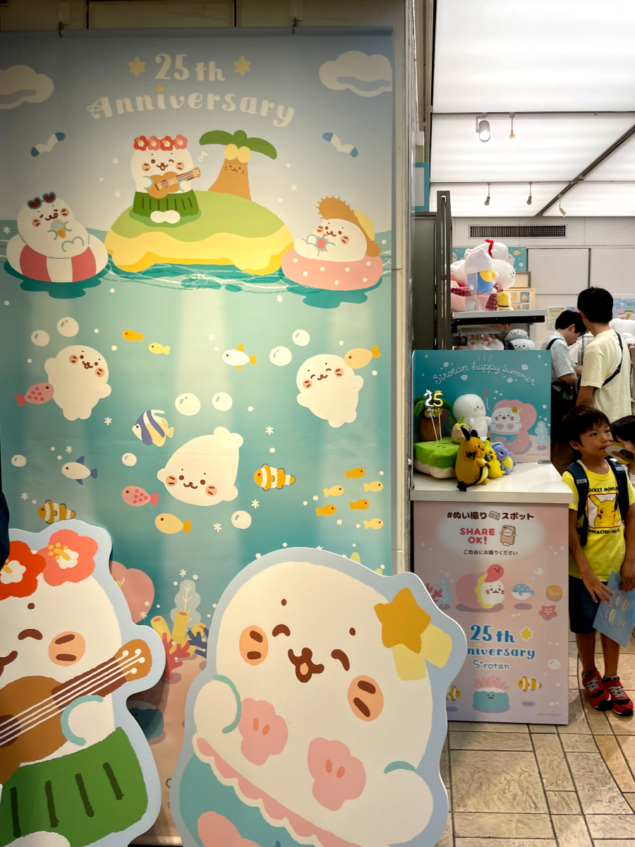 도쿄역 캐릭터 스트리트