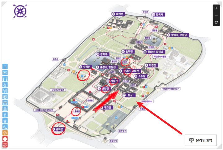 경복궁 야간개장 인터넷예매