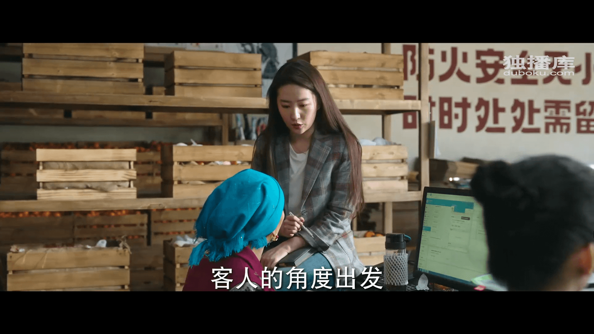 드라마 대사