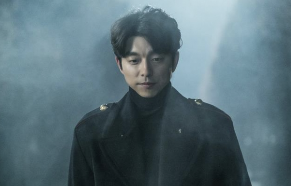 배우 공유 도깨비