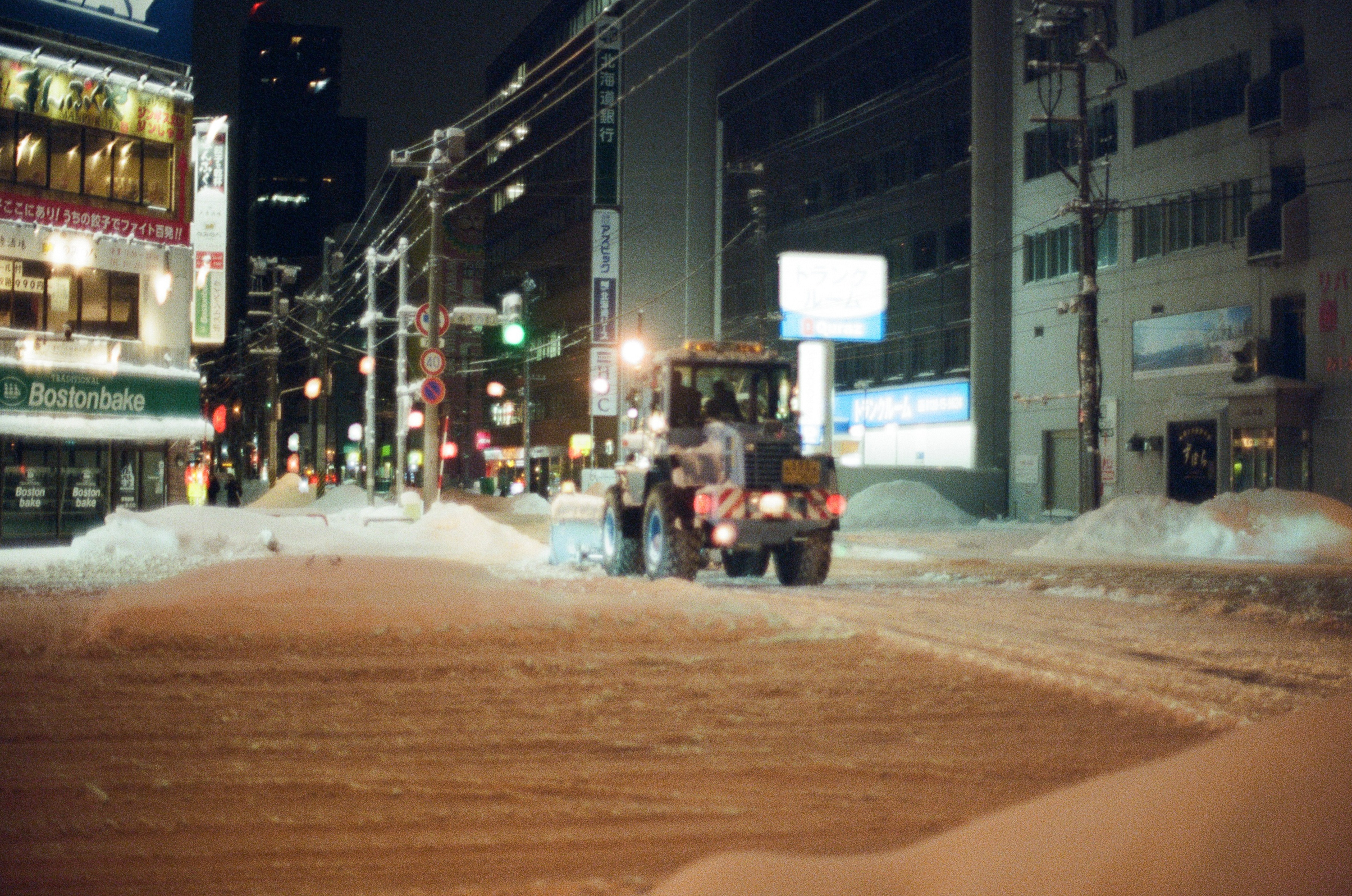 sapporo&#44;hokkaido&#44;cinestill800t