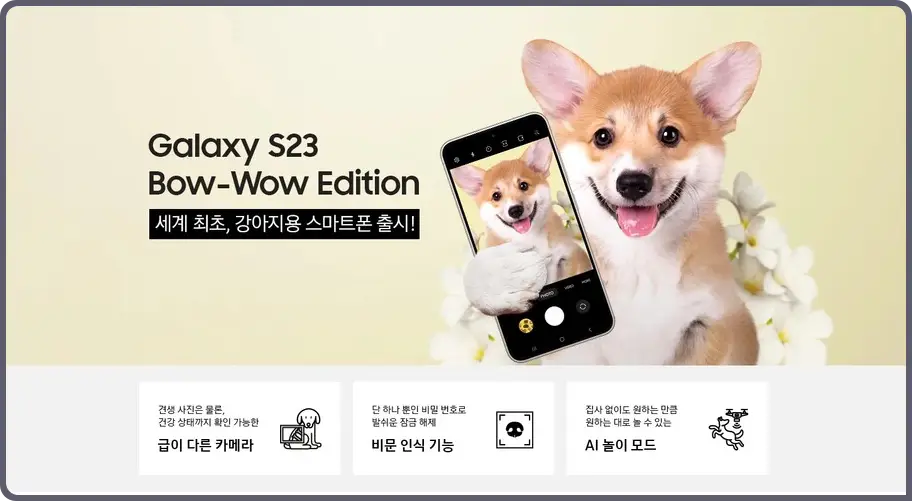 만우절-유래-장난-소개