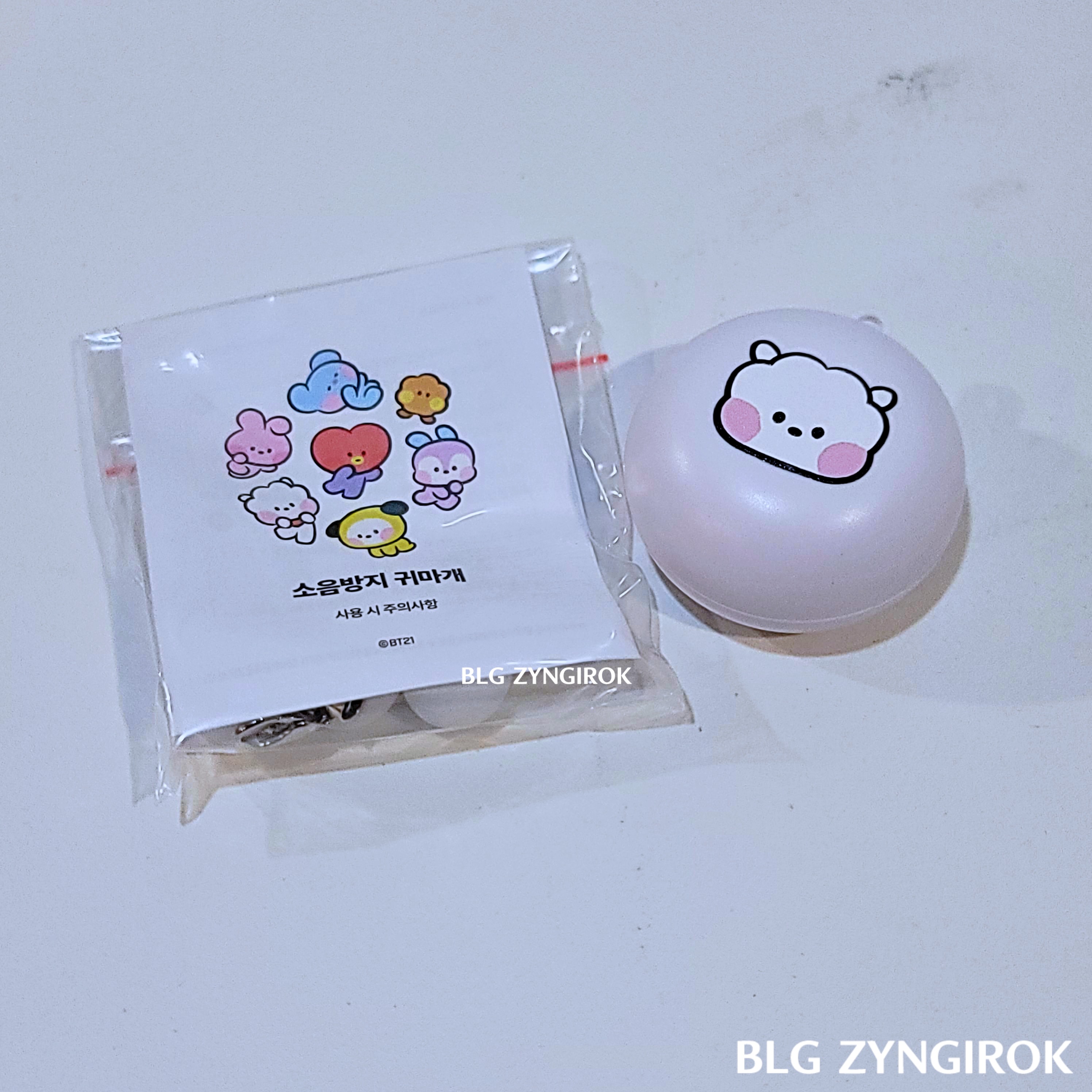 BT21 소음방지 귀마개 - 구성품 모습이다.