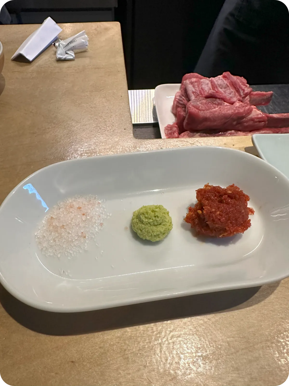 소금 와사비와 청어알