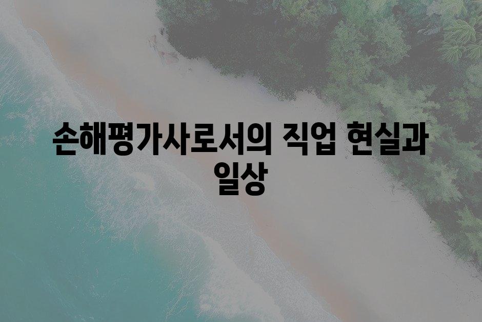 샘플 (10)
