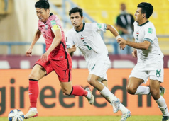 한국 이라크 축구 티켓 예매 방법