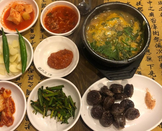 강서구 화곡동 족발 '화곡영양족발'