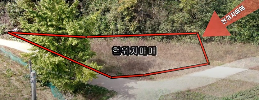 [토지매매] 전원주택부지 대부도, 경북 영주시 장수면 반구리, 강원도 횡성군, 제주도 제주시 한경면 조수리, 충남 당진시 대호지면 출포리
