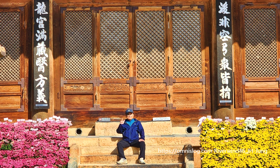 양산 통도사 금강계단