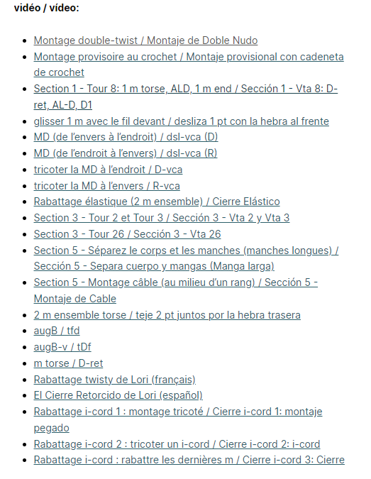 대바늘 뜨개옷 라넌큘러스