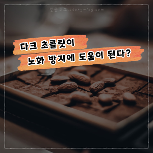 출처: 좋은 아침 6455회 (2023.01.13)