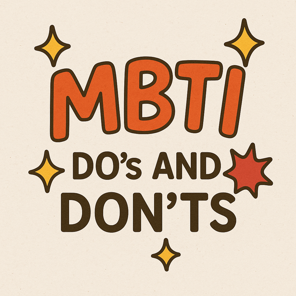 MBTI 유형별 금지사항