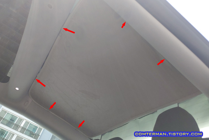 테슬라 모델3 하이랜드 후면 선쉐이드 고정 클립 설치 위치