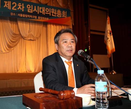 이기흥 주요 경력