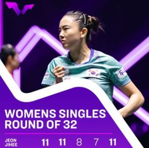 2024 파리 올림픽 탁구, 경기 일정, 탁구 선수, 무료 보기