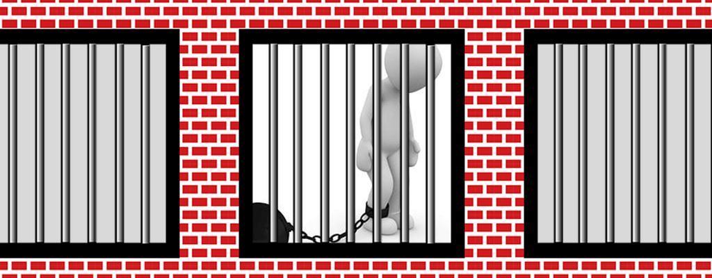 교소도 수감자 투표권