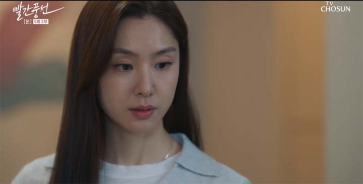 빨간풍선 9회