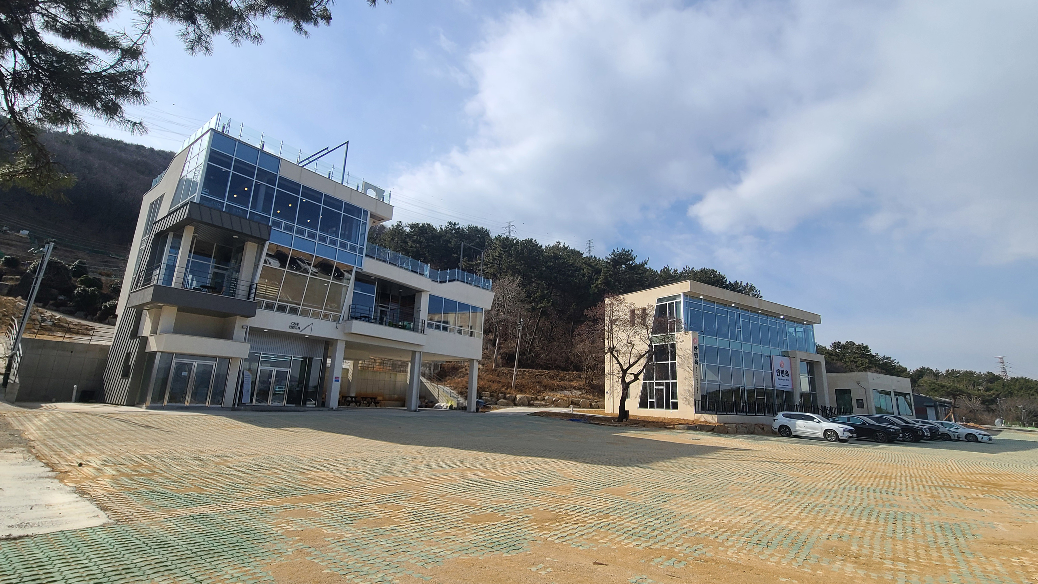 CAFE 안민고개