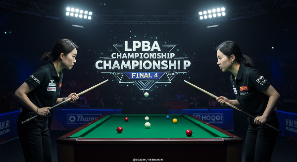 4강전 대상자는