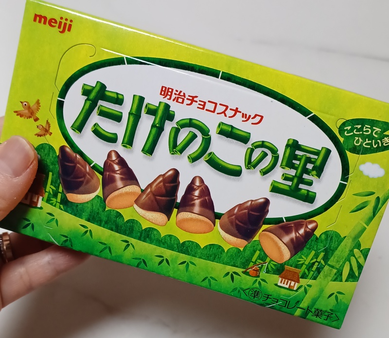 일본-과자-일본과자-돈키호테-2