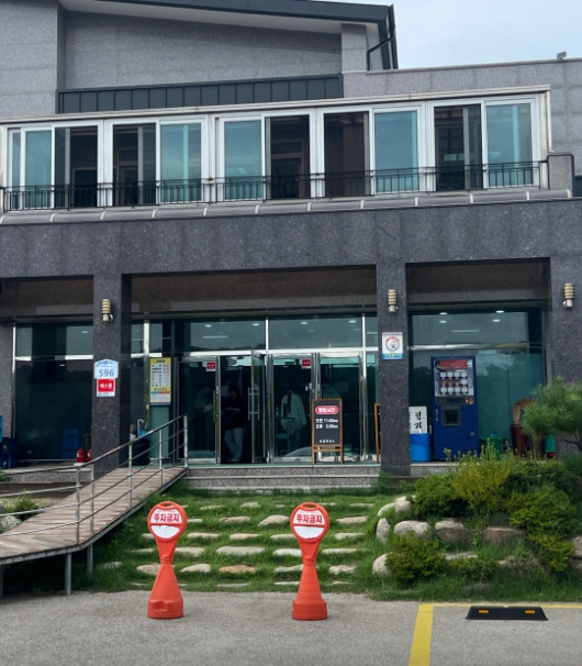부일막국수