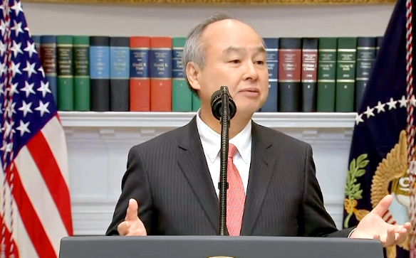 스타게이트 프로젝트 관련 사진