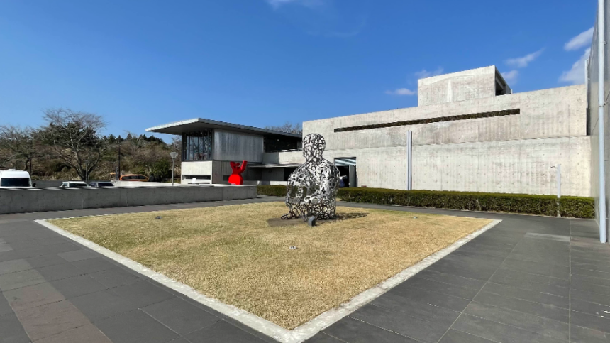 본테 박물관 하우메 플렌자(Jaume Plensa) 작품