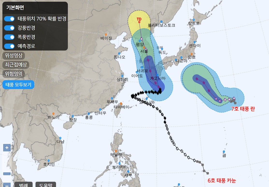 태풍 카눈 경로