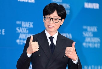 유재석 사진